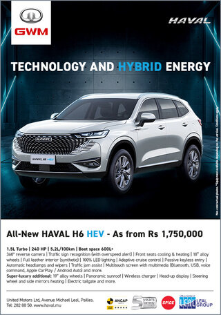 Haval Mauritius - All-new HAVAL H6 HEV