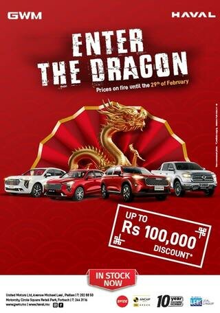Haval Mauritius - Prices on fire until the 29th of February