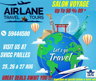 Airlane Travel & Tours